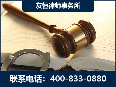 拉萨-某著名培训机构诈骗案