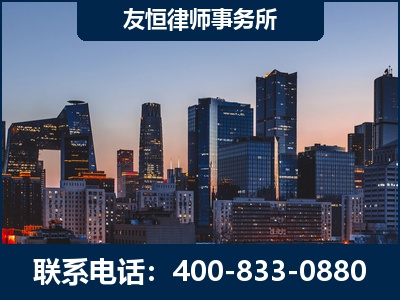 拉萨-刑事辩护律师---郑祥律师