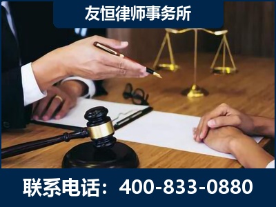 拉萨-故意伤害致人死亡案件