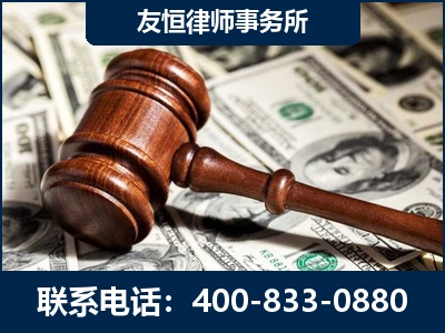 拉萨-李某委托型诈骗案