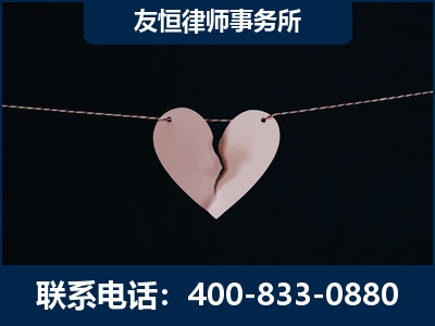 拉萨-继承律师----杨凌波律师
