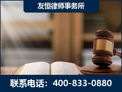 拉萨-合同诈骗改判无罪