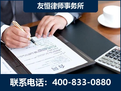 拉萨-销售代理合同减损一亿元案