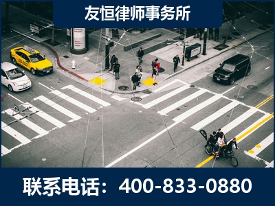 拉萨-刑事辩护律师
