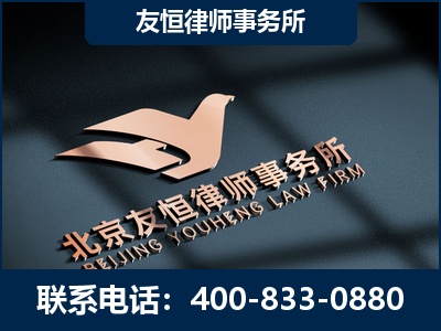 拉萨-企业展示图