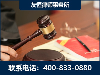 拉萨-经济适用房借名买房过户案